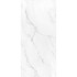 PVC wall panel | 120x260 cm | Dumawall Carrara Glossy XXL