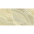 Gepolijste keramische tegel | 60x120 cm | vtwonen Onyx Jade Green Gepolijste keramische tegel | 60x120 cm | vtwonen Onyx Jade Green