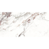 Carrelage poli en céramique | 120x60 cm | Borgogna Poli 