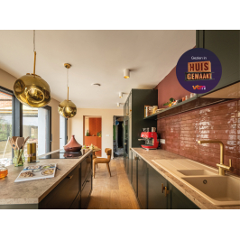 Keramische wandtegel | 4.8x45 cm | Colors Red