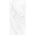 Kunststof Wandpaneel | 120x260 cm | Dumawall Carrara Glossy XXL