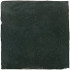 10x10 cm | Zellige Steel Blue wandtegel, blauwe groene zellige, marokkaanse tegel, keukentegel, wandtegel badkamer, handgemaakte tegels,