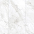 Ceramic wall tile | 120x240 cm | Ultimate Carrara Ceramic wall tile | 120x240 cm | Ultimate Carrara